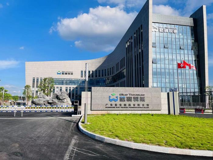 长宁广东蓝宝制药有限公司实验室装修与实验台制作安装工程